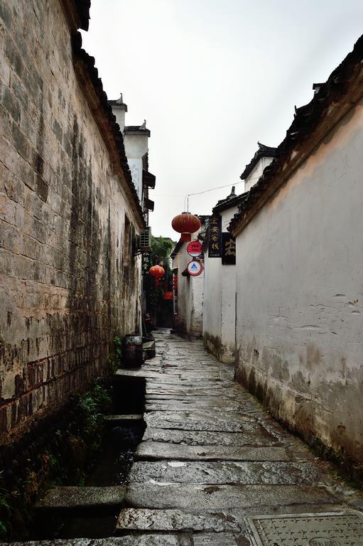 Hongcun Old House International Youth Hostel Huang-shan Kültér fotó